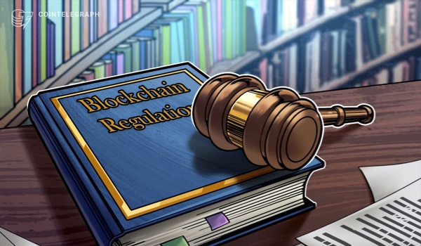 Blockchain legislation passes the House, heads for Senate